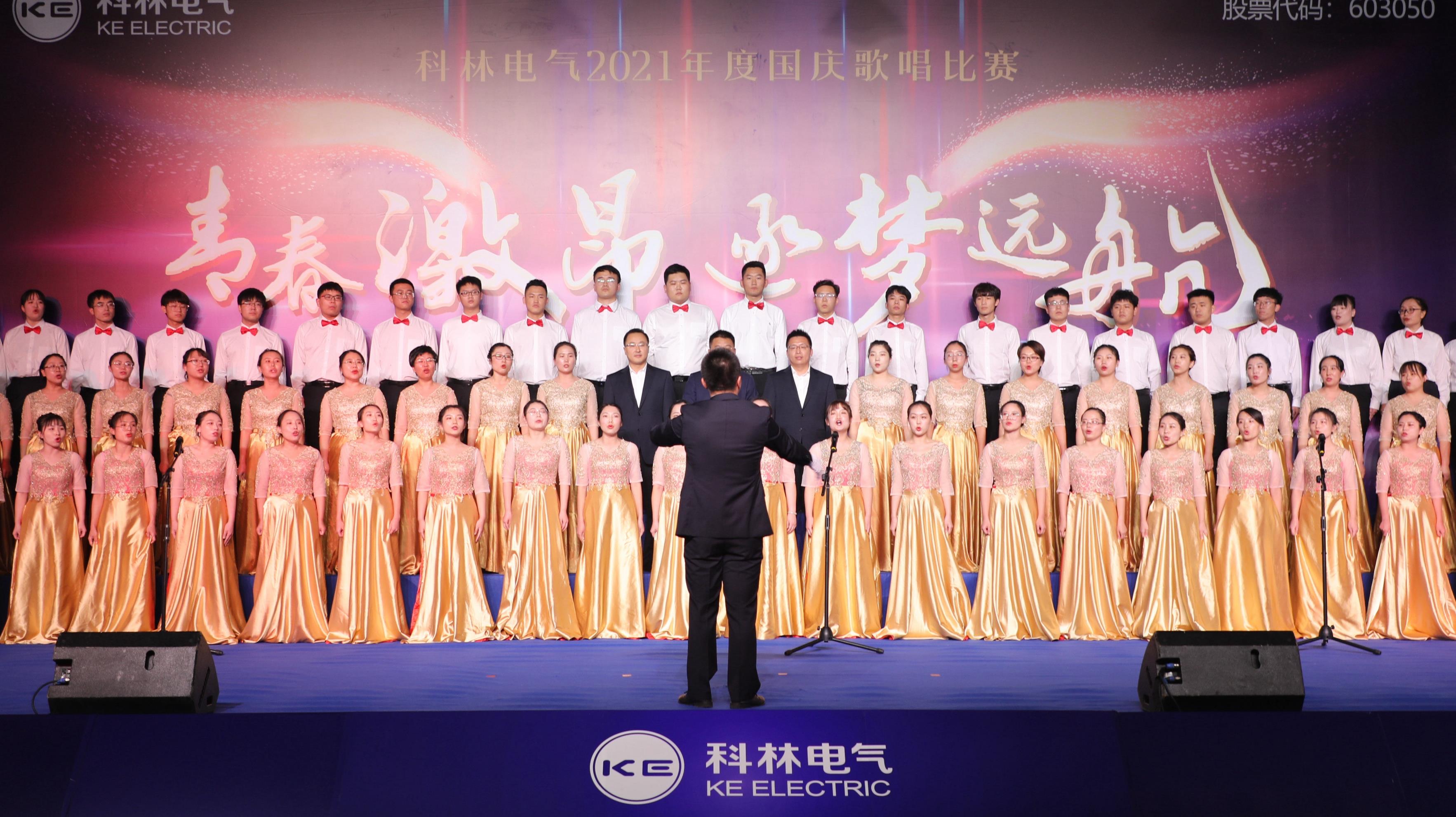 2003网站太阳集团生涯