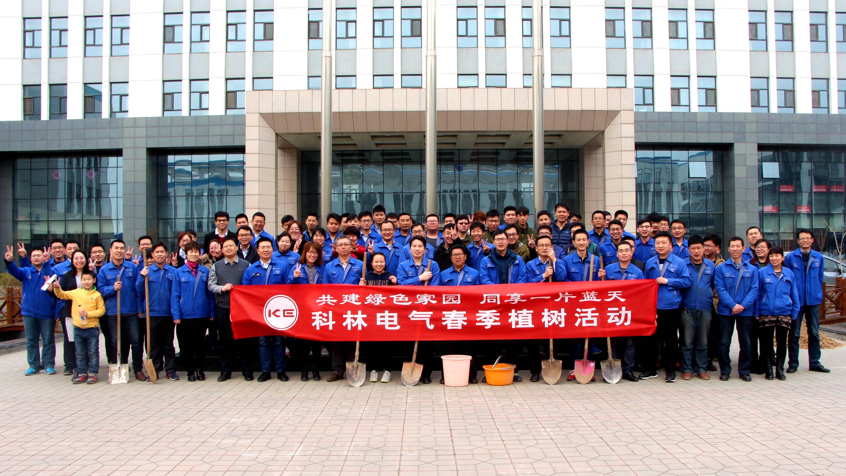 2003网站太阳集团生涯