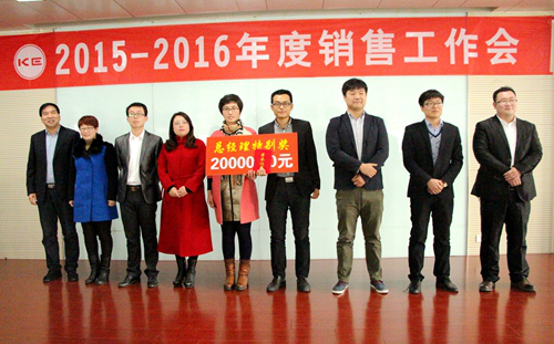 首页| 2003网站太阳集团接待您!