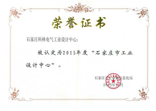 首页| 2003网站太阳集团接待您!