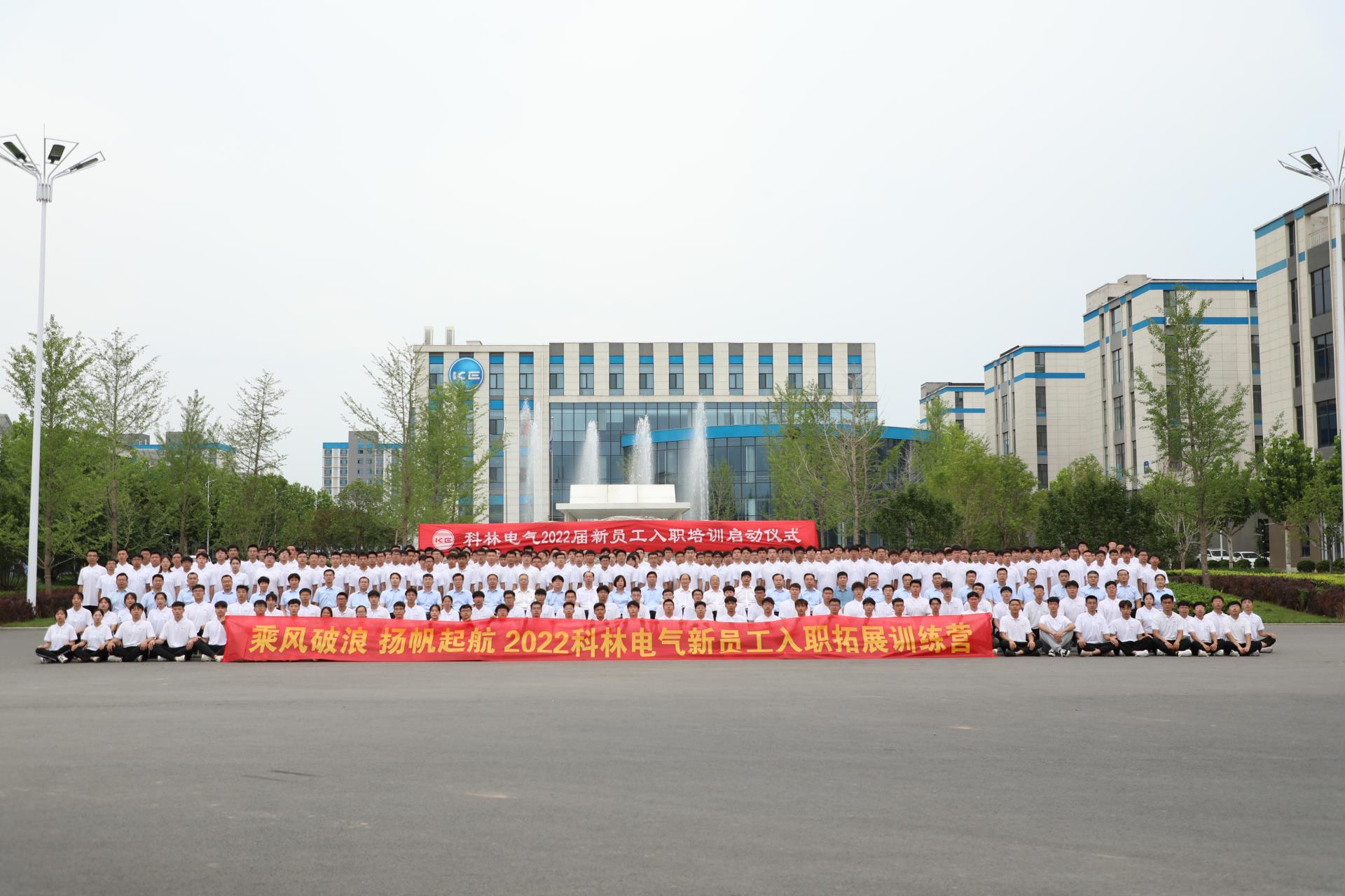 首页| 2003网站太阳集团接待您!