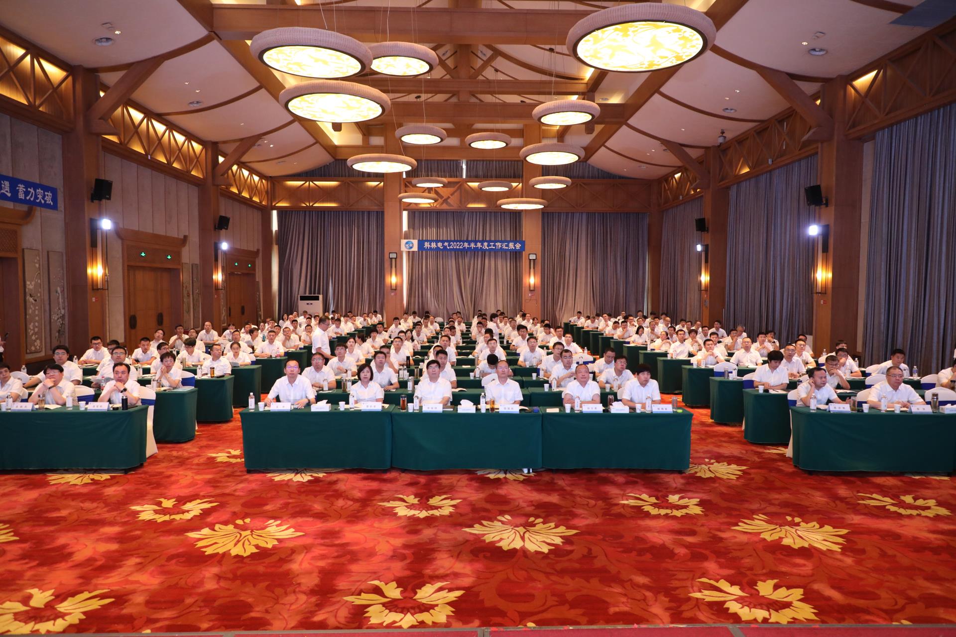 首页| 2003网站太阳集团接待您!