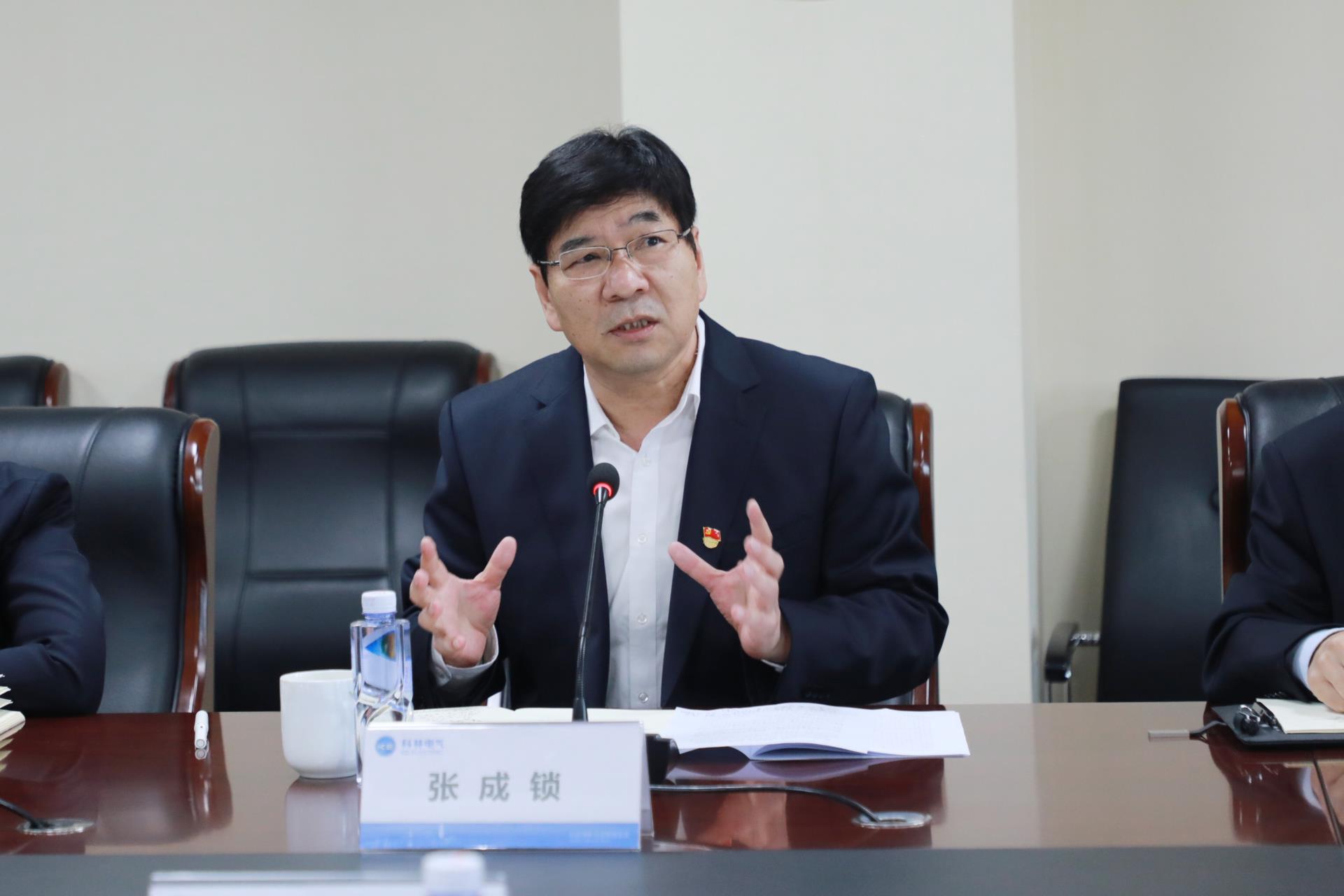 首页| 2003网站太阳集团接待您!