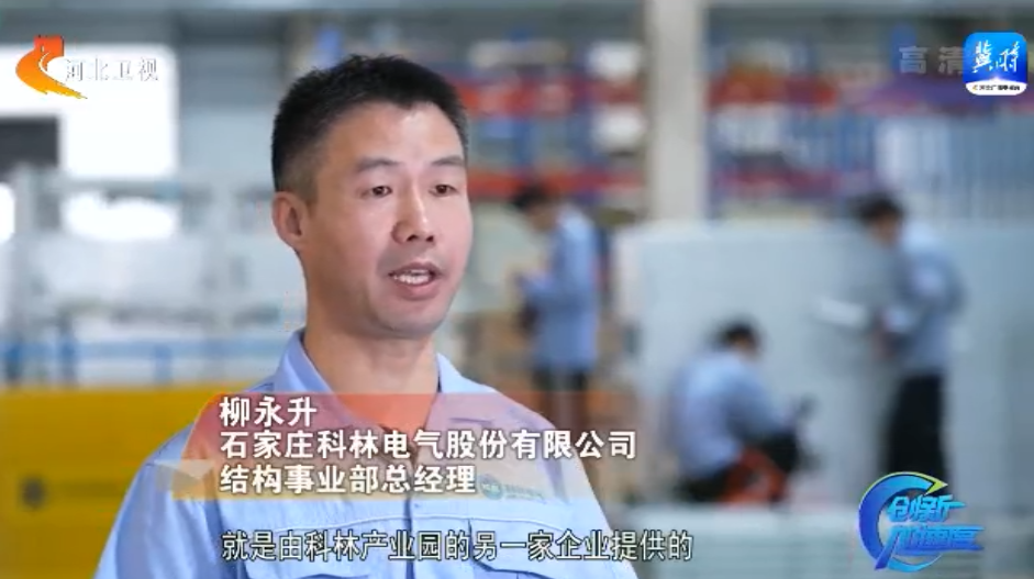 首页| 2003网站太阳集团接待您!