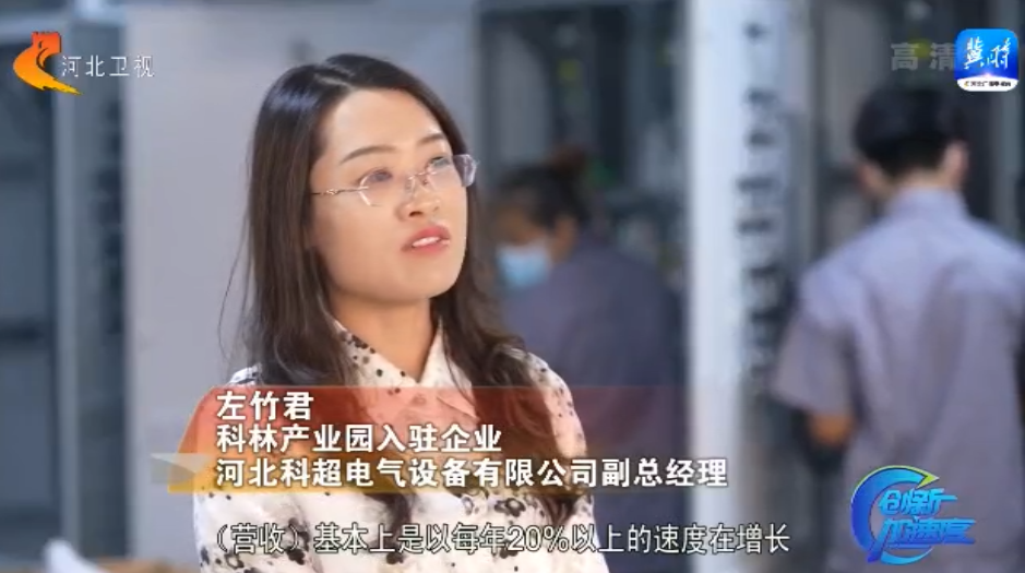 首页| 2003网站太阳集团接待您!