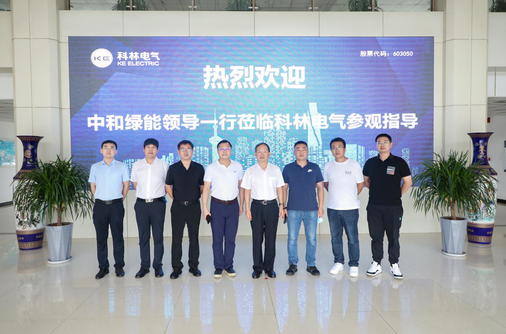 首页| 2003网站太阳集团接待您!