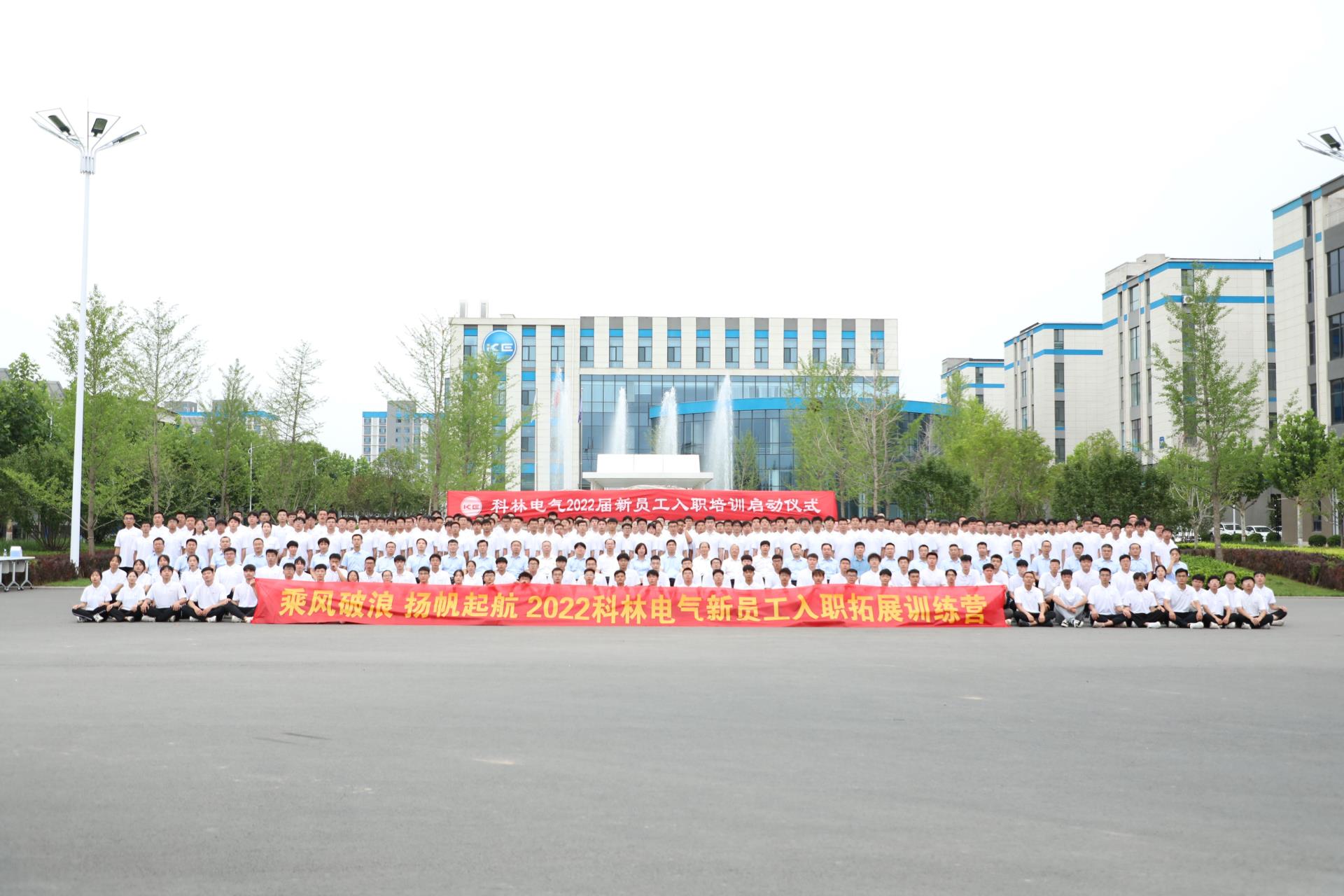 首页| 2003网站太阳集团接待您!