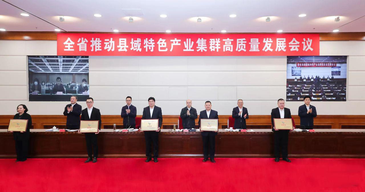 首页| 2003网站太阳集团接待您!