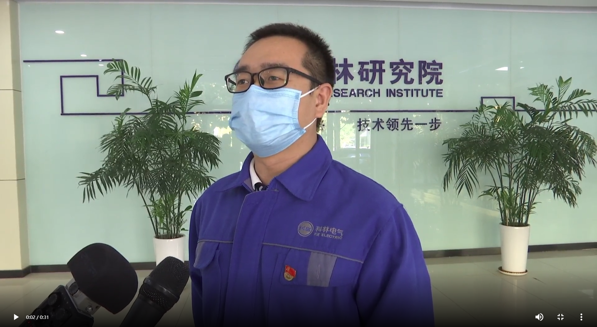 首页| 2003网站太阳集团接待您!