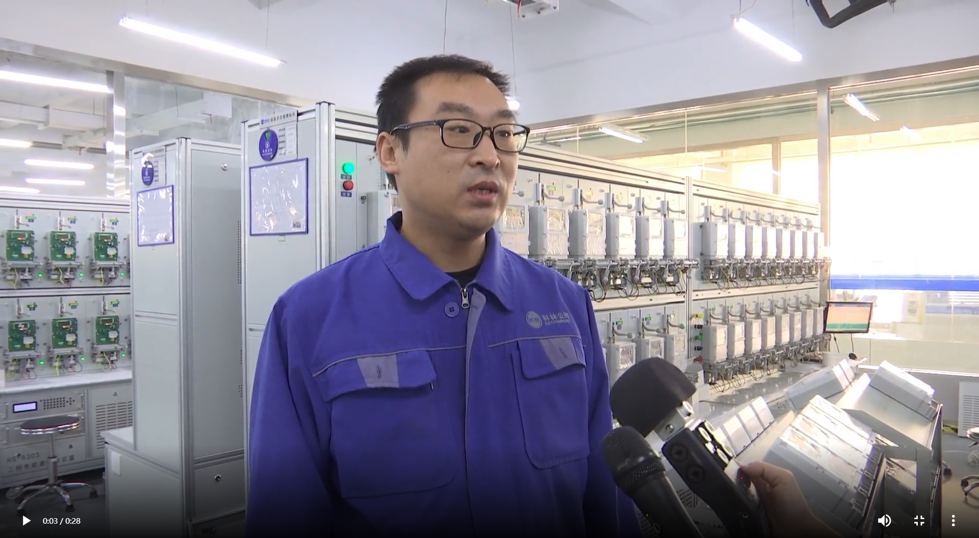 首页| 2003网站太阳集团接待您!