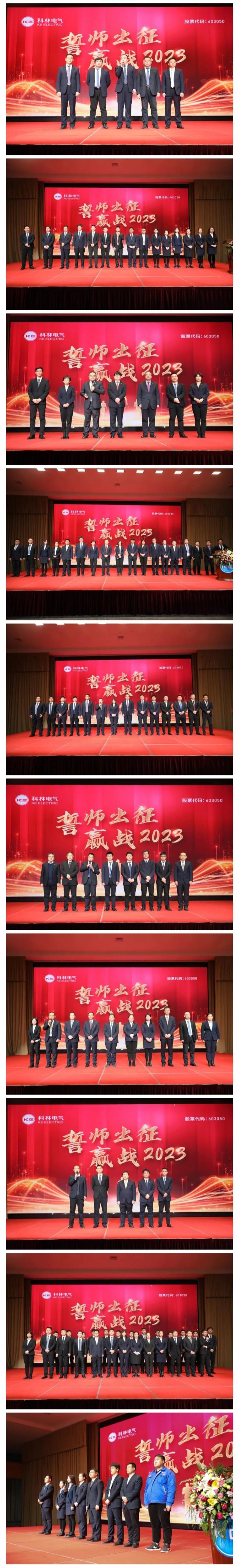 首页| 2003网站太阳集团接待您!