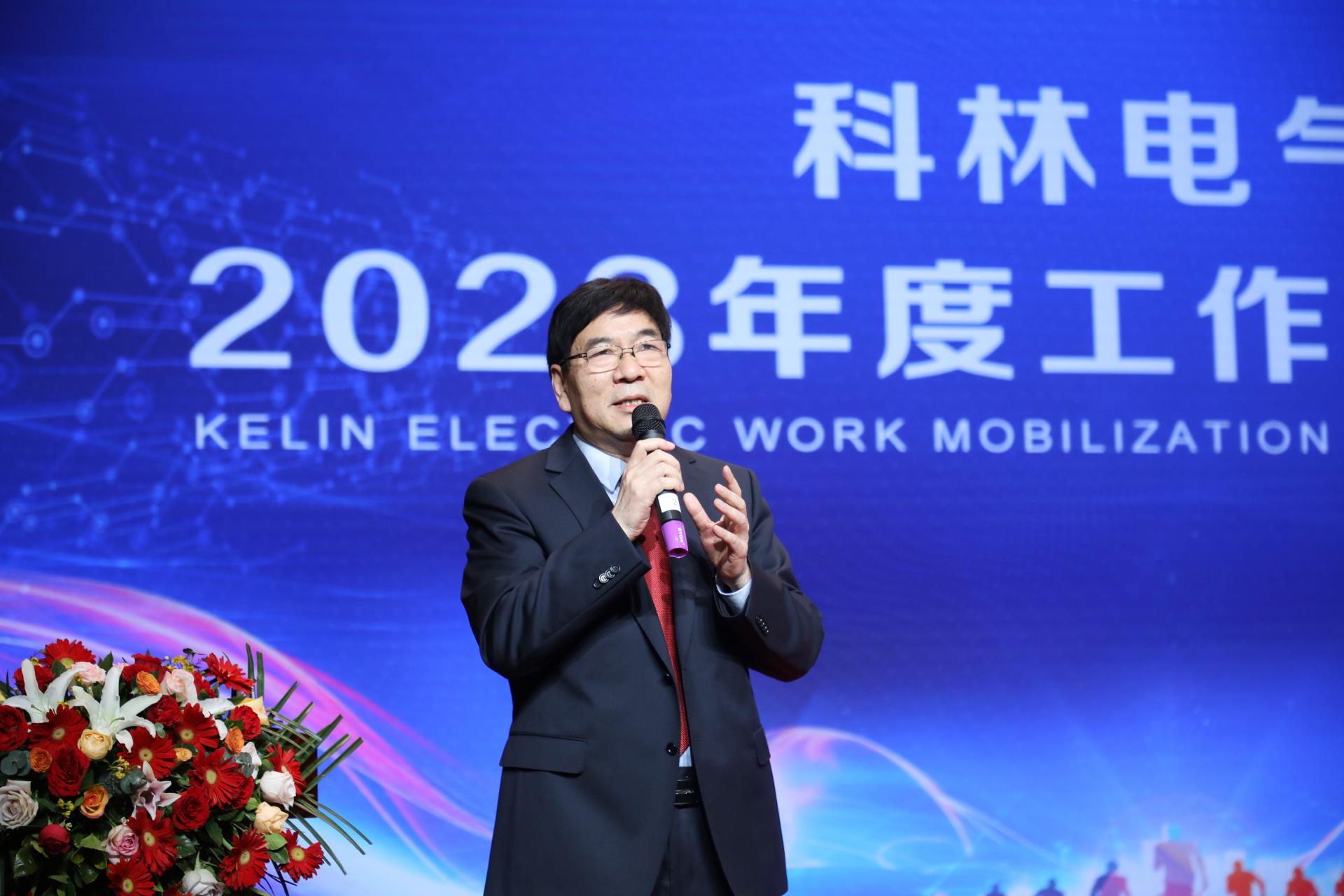 首页| 2003网站太阳集团接待您!