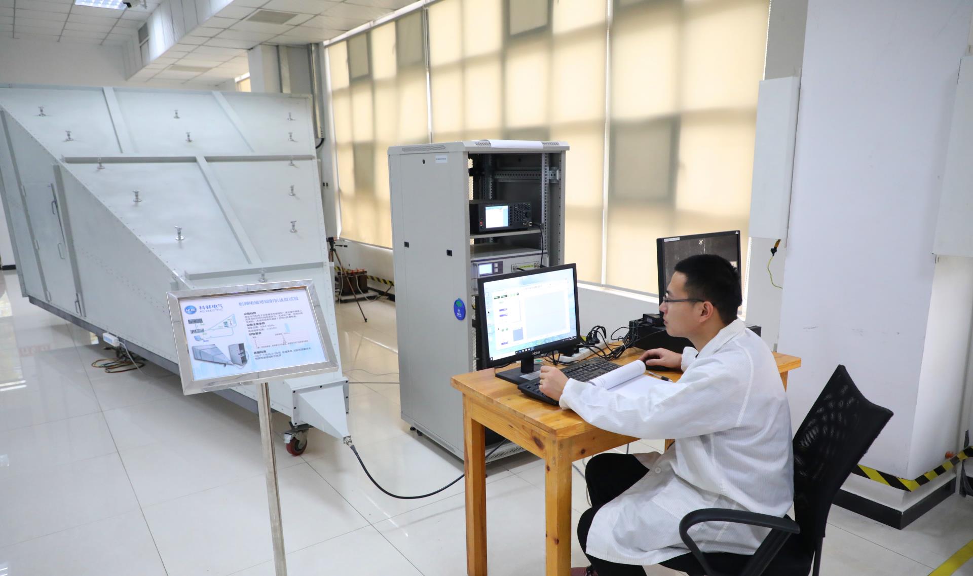 首页| 2003网站太阳集团接待您!