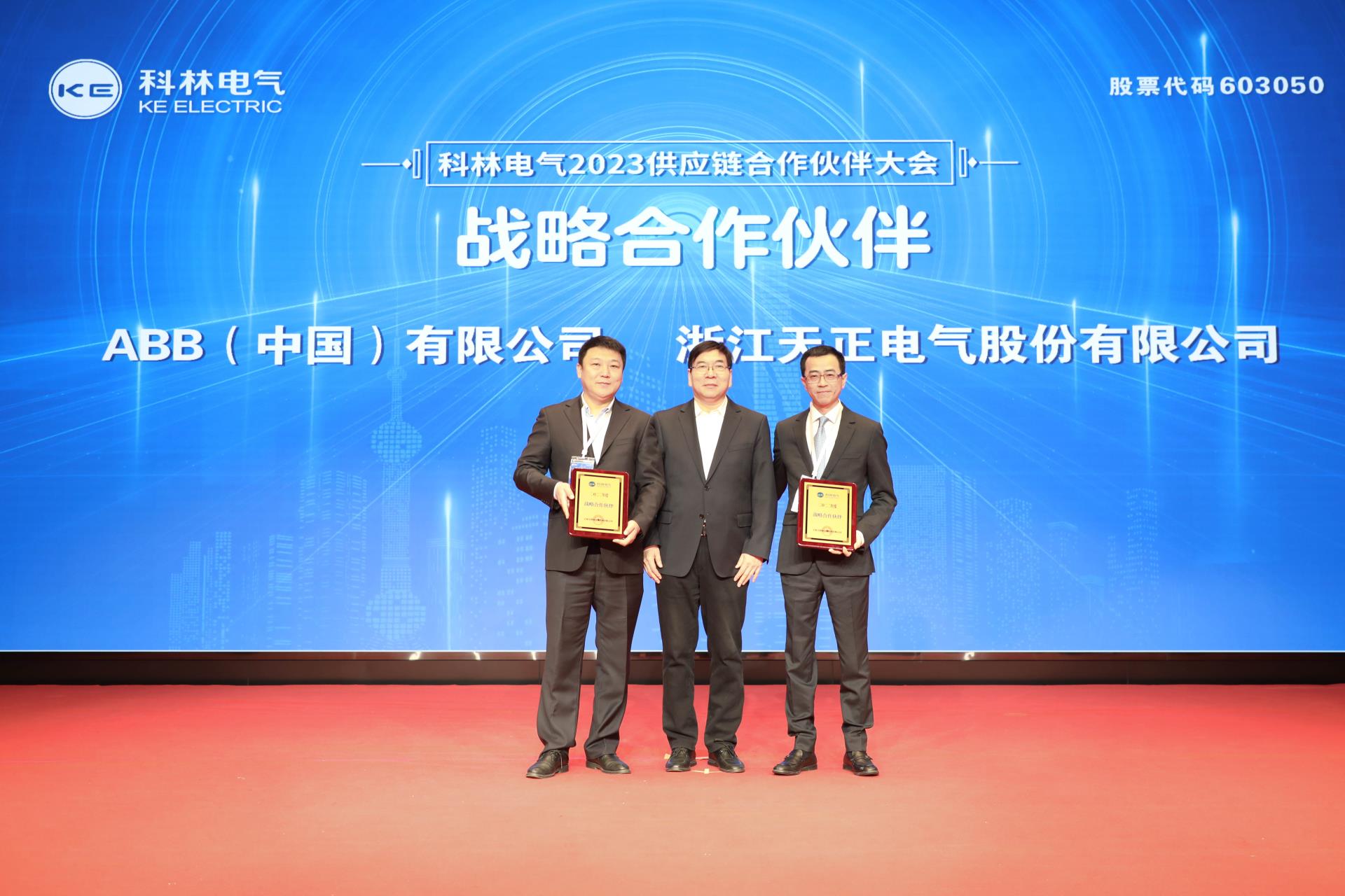 首页| 2003网站太阳集团接待您!