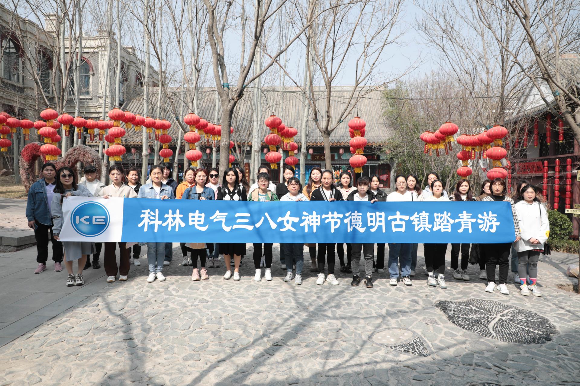 首页| 2003网站太阳集团接待您!