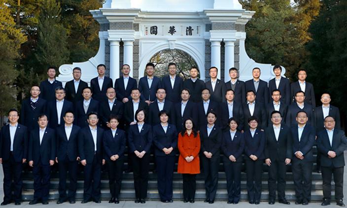 首页| 2003网站太阳集团接待您!