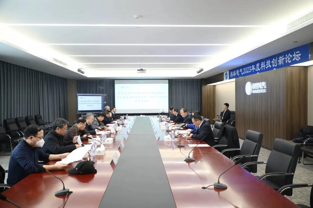 首页| 2003网站太阳集团接待您!