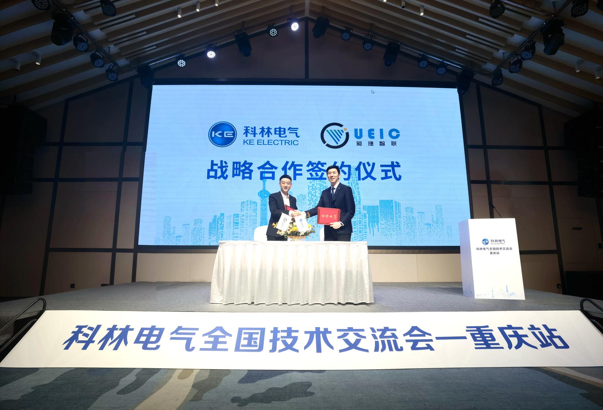 首页| 2003网站太阳集团接待您!