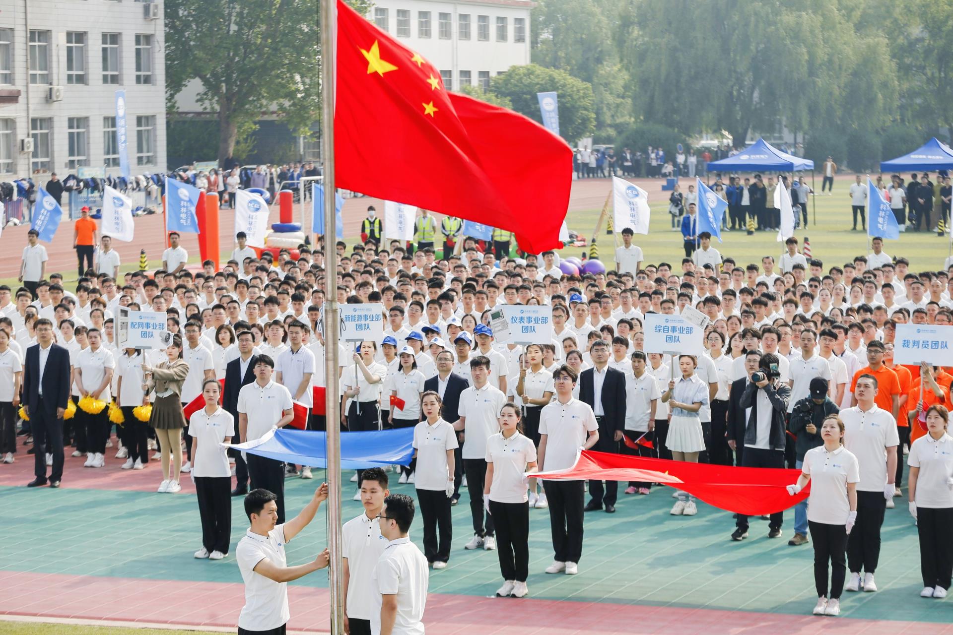 首页| 2003网站太阳集团接待您!