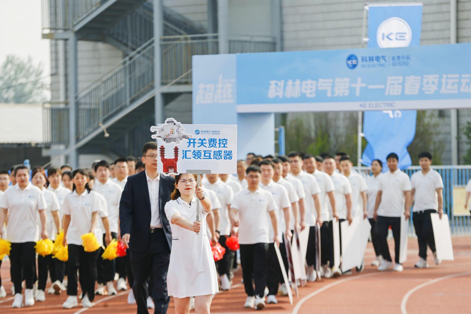 首页| 2003网站太阳集团接待您!