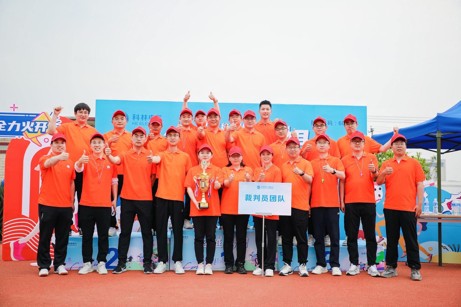 首页| 2003网站太阳集团接待您!