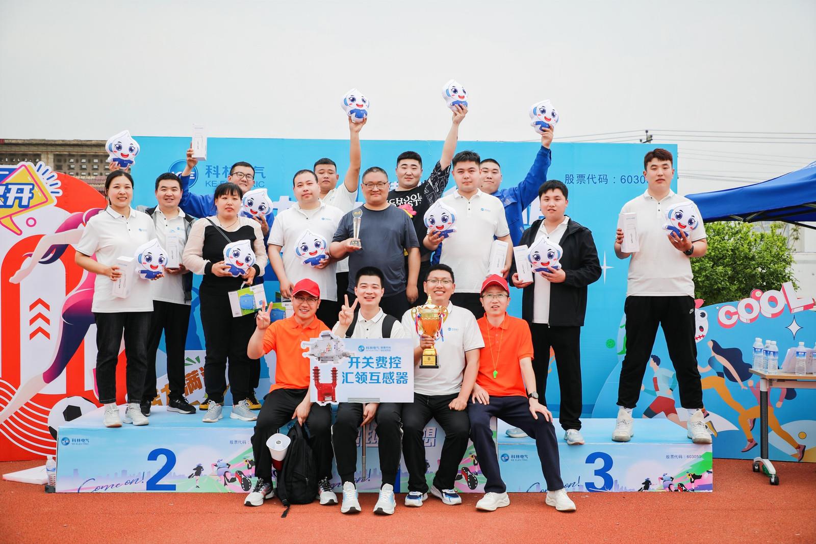 首页| 2003网站太阳集团接待您!