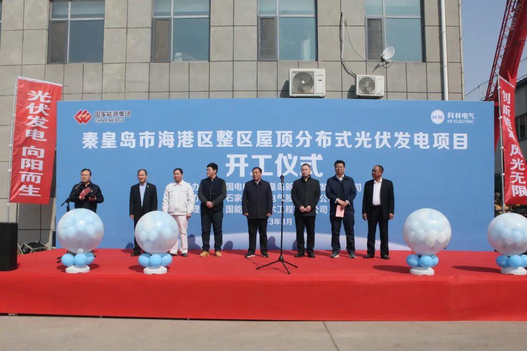 首页| 2003网站太阳集团接待您!