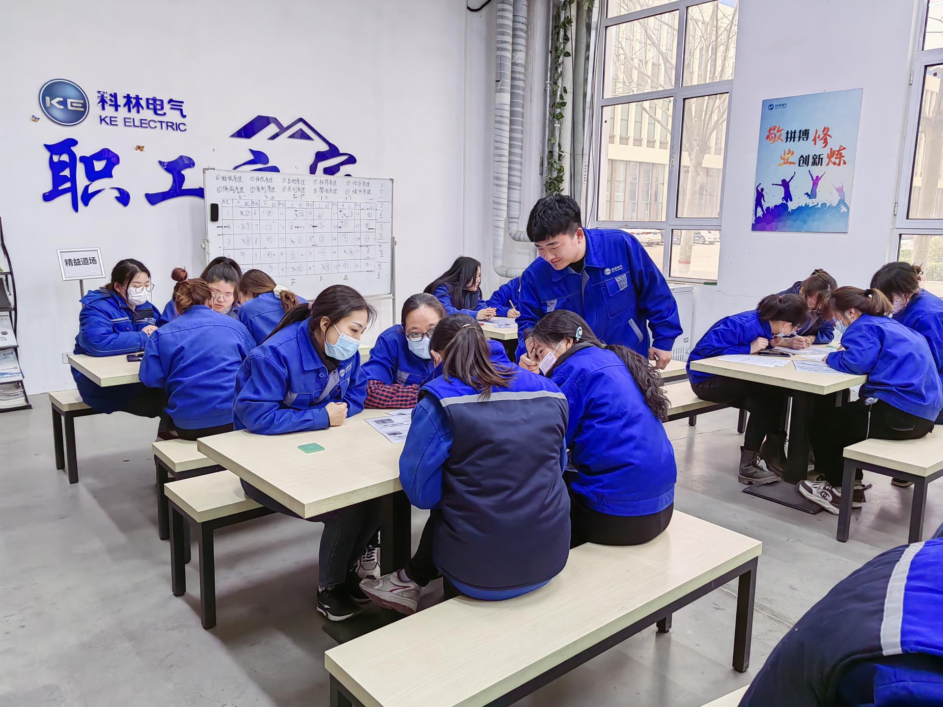 首页| 2003网站太阳集团接待您!