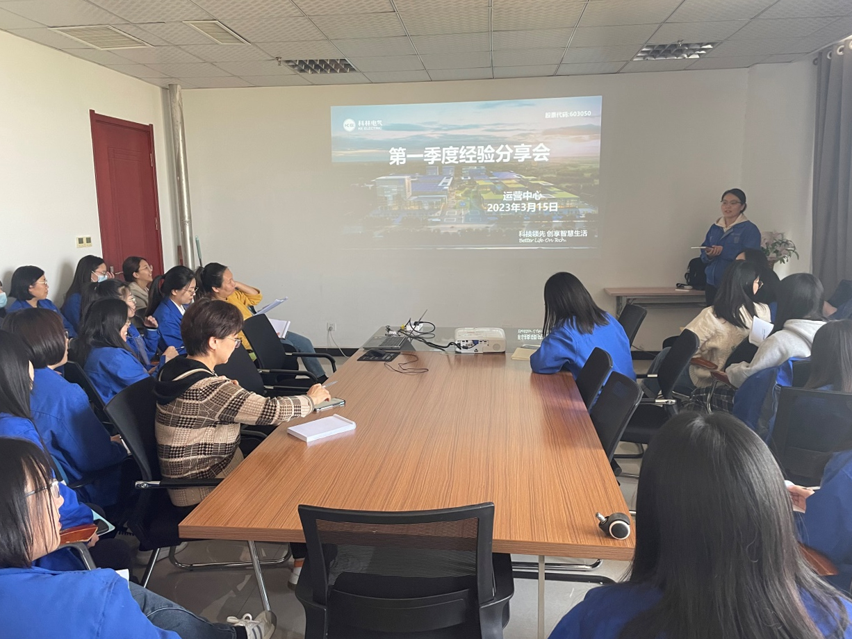 首页| 2003网站太阳集团接待您!