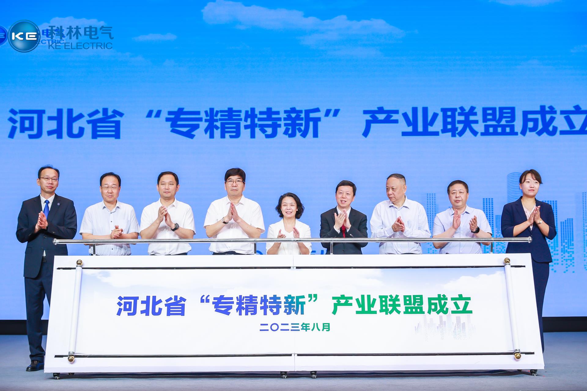 首页| 2003网站太阳集团接待您!