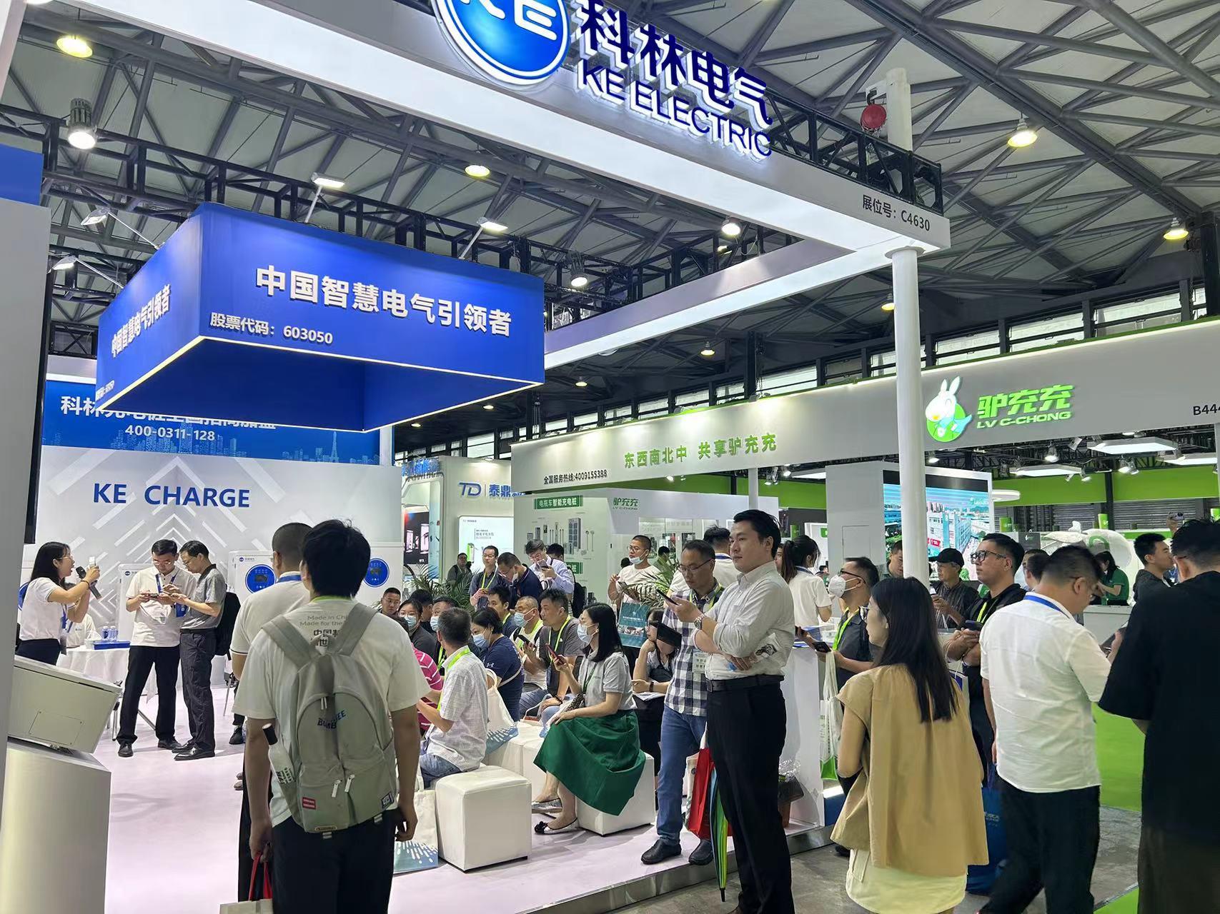 首页| 2003网站太阳集团接待您!