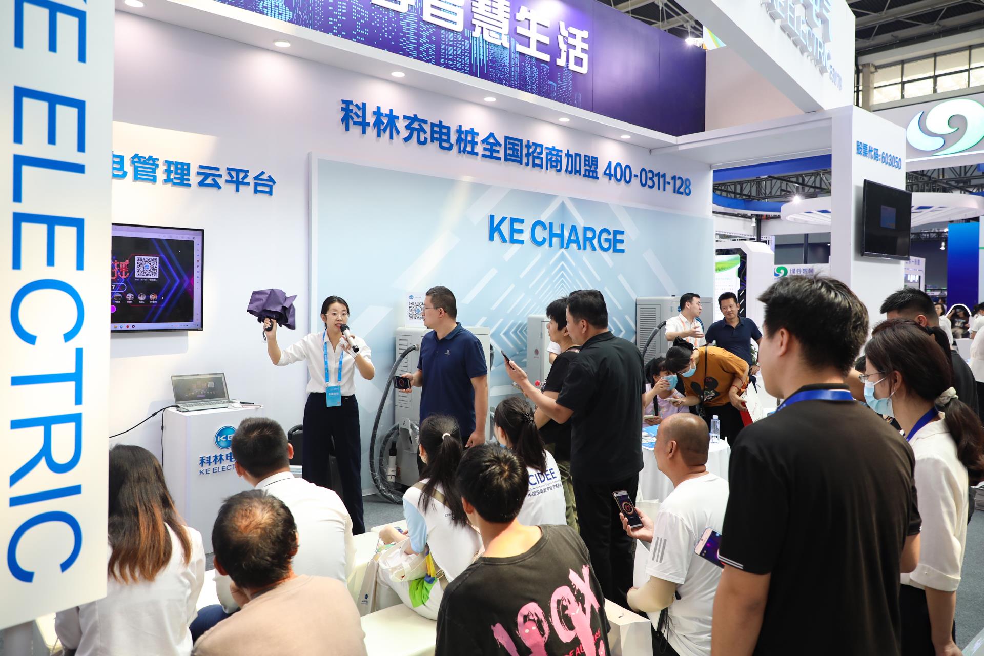 首页| 2003网站太阳集团接待您!