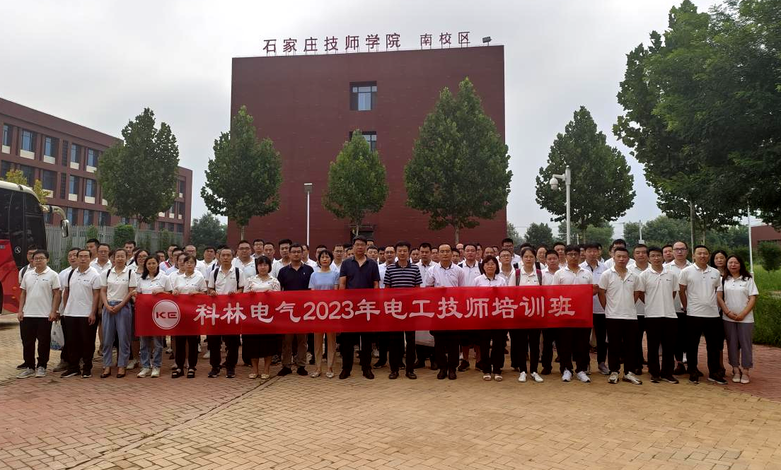 首页| 2003网站太阳集团接待您!