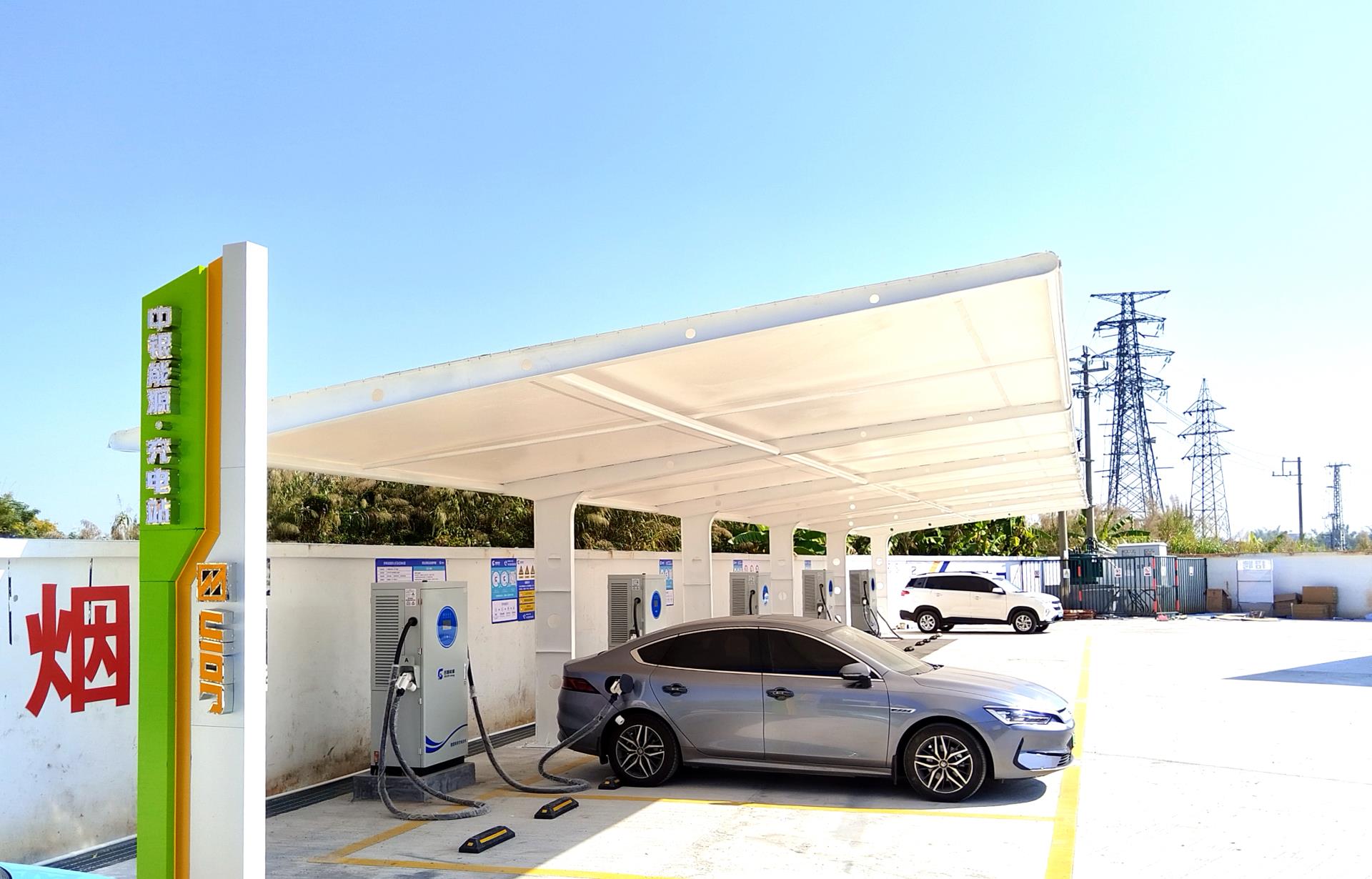 首页| 2003网站太阳集团接待您!