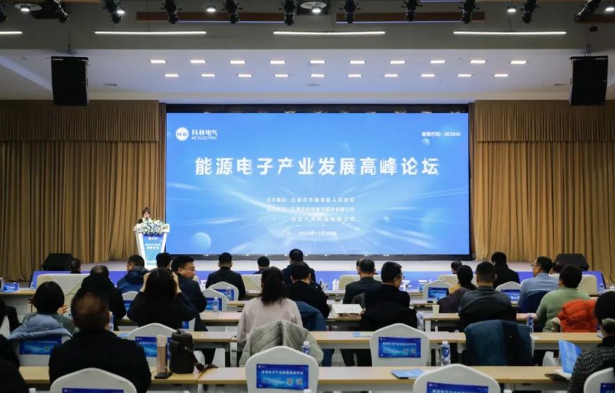 首页| 2003网站太阳集团接待您!