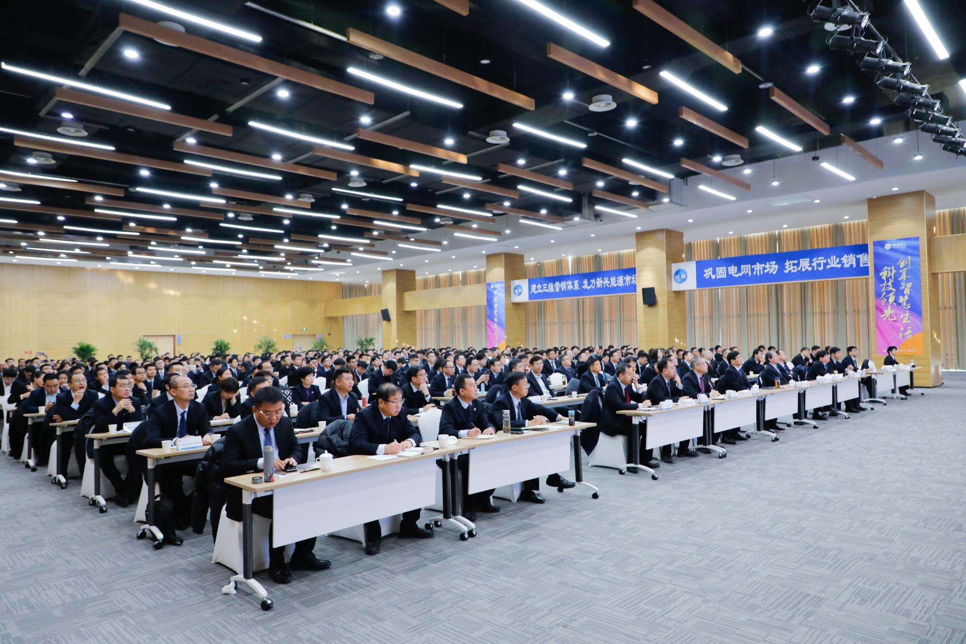 首页| 2003网站太阳集团接待您!