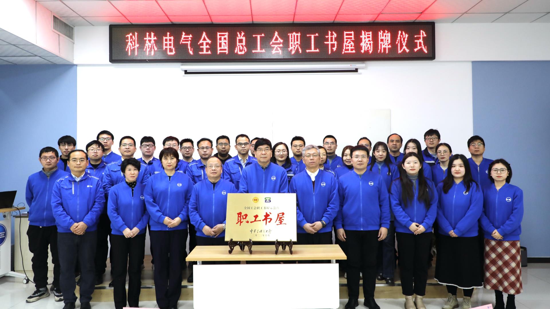 首页| 2003网站太阳集团接待您!