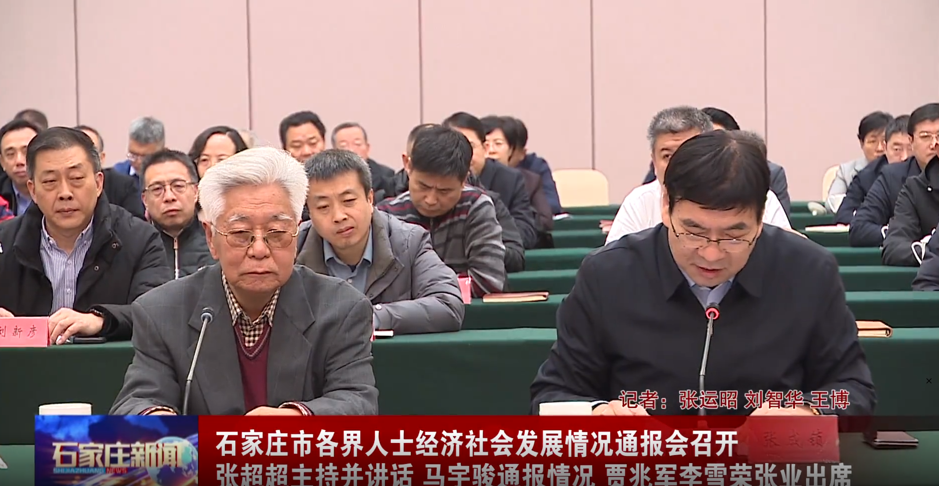 首页| 2003网站太阳集团接待您!