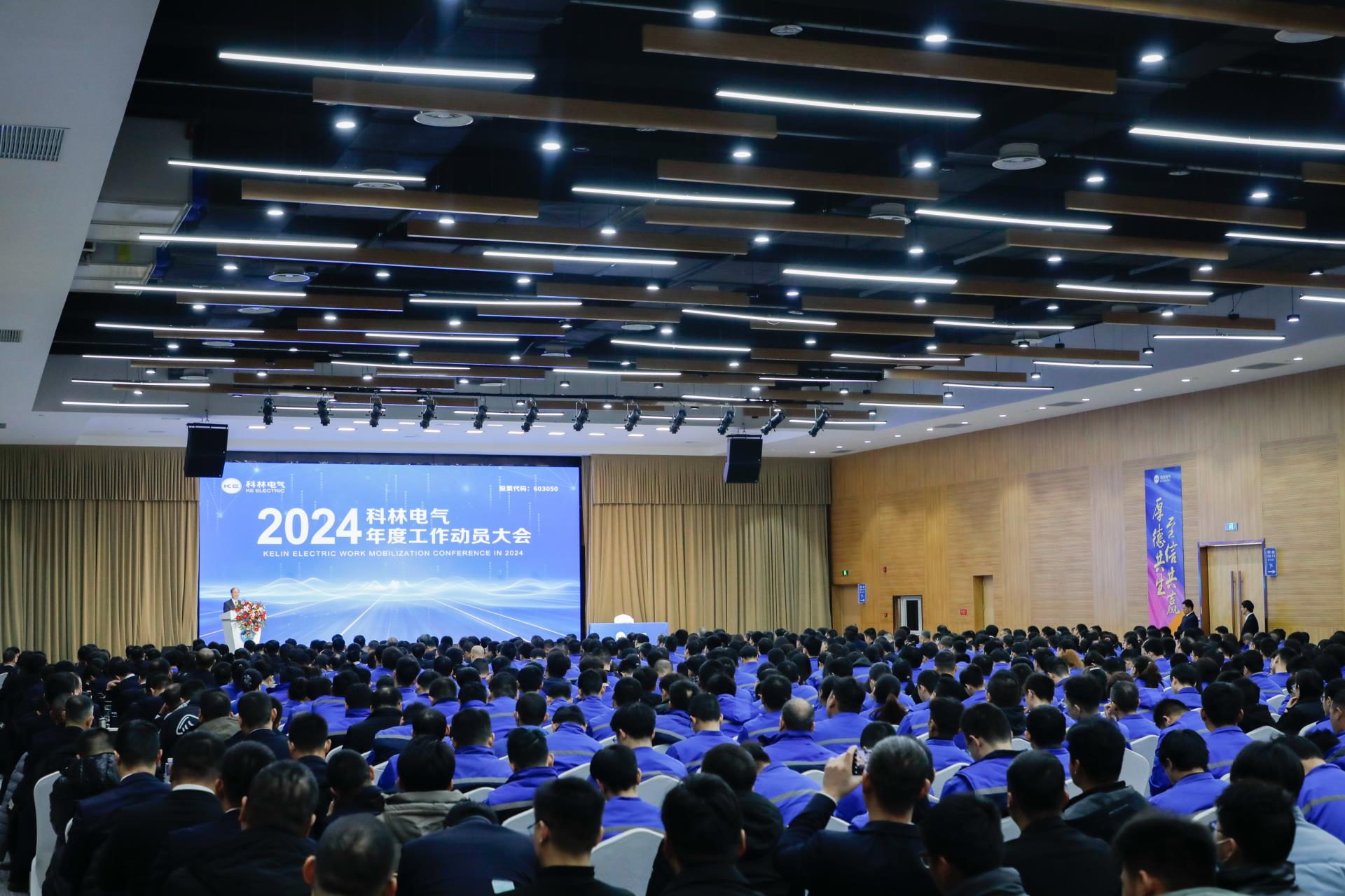 首页| 2003网站太阳集团接待您!