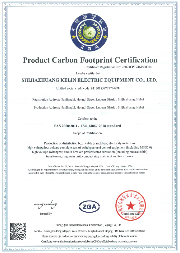 首页| 2003网站太阳集团接待您!