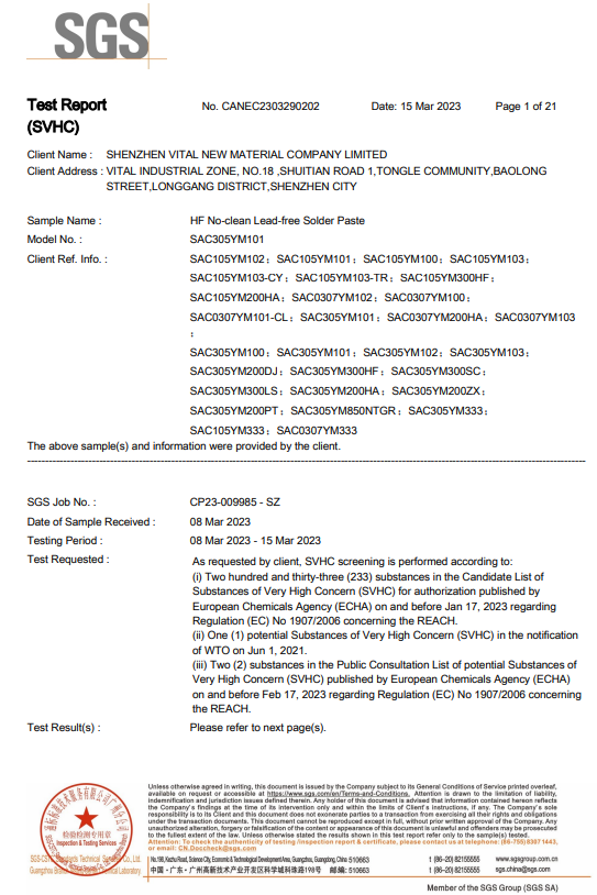 首页| 2003网站太阳集团接待您!