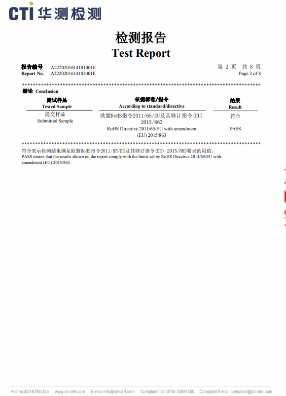 首页| 2003网站太阳集团接待您!