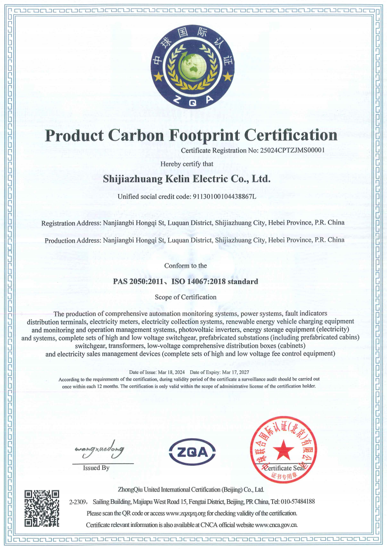 首页| 2003网站太阳集团接待您!