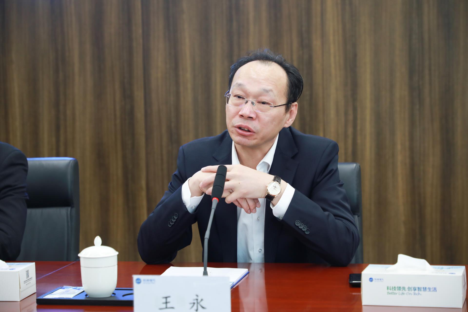 首页| 2003网站太阳集团接待您!