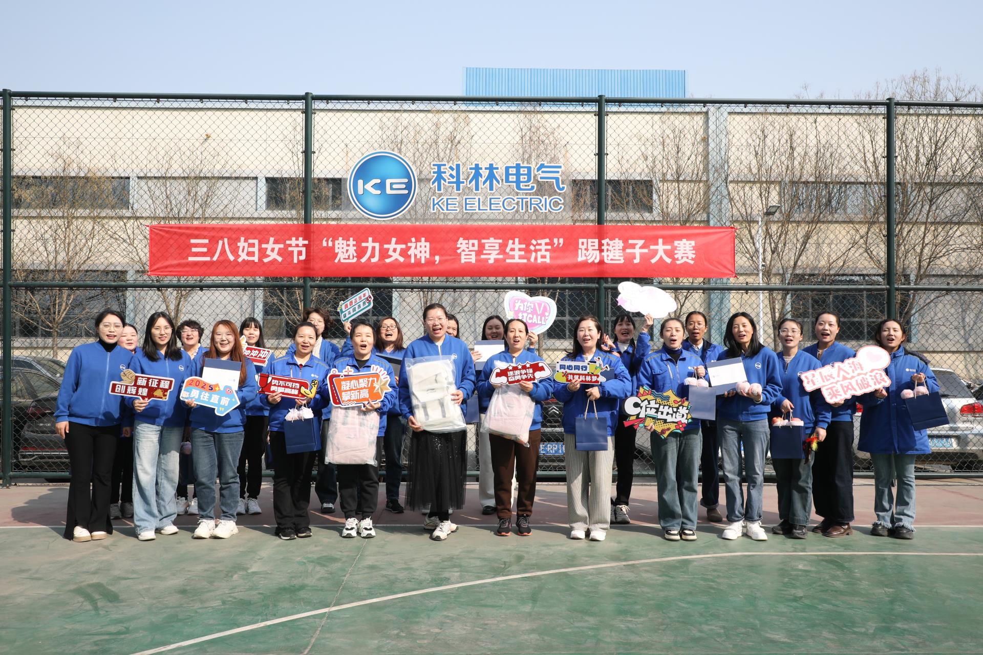 首页| 2003网站太阳集团接待您!