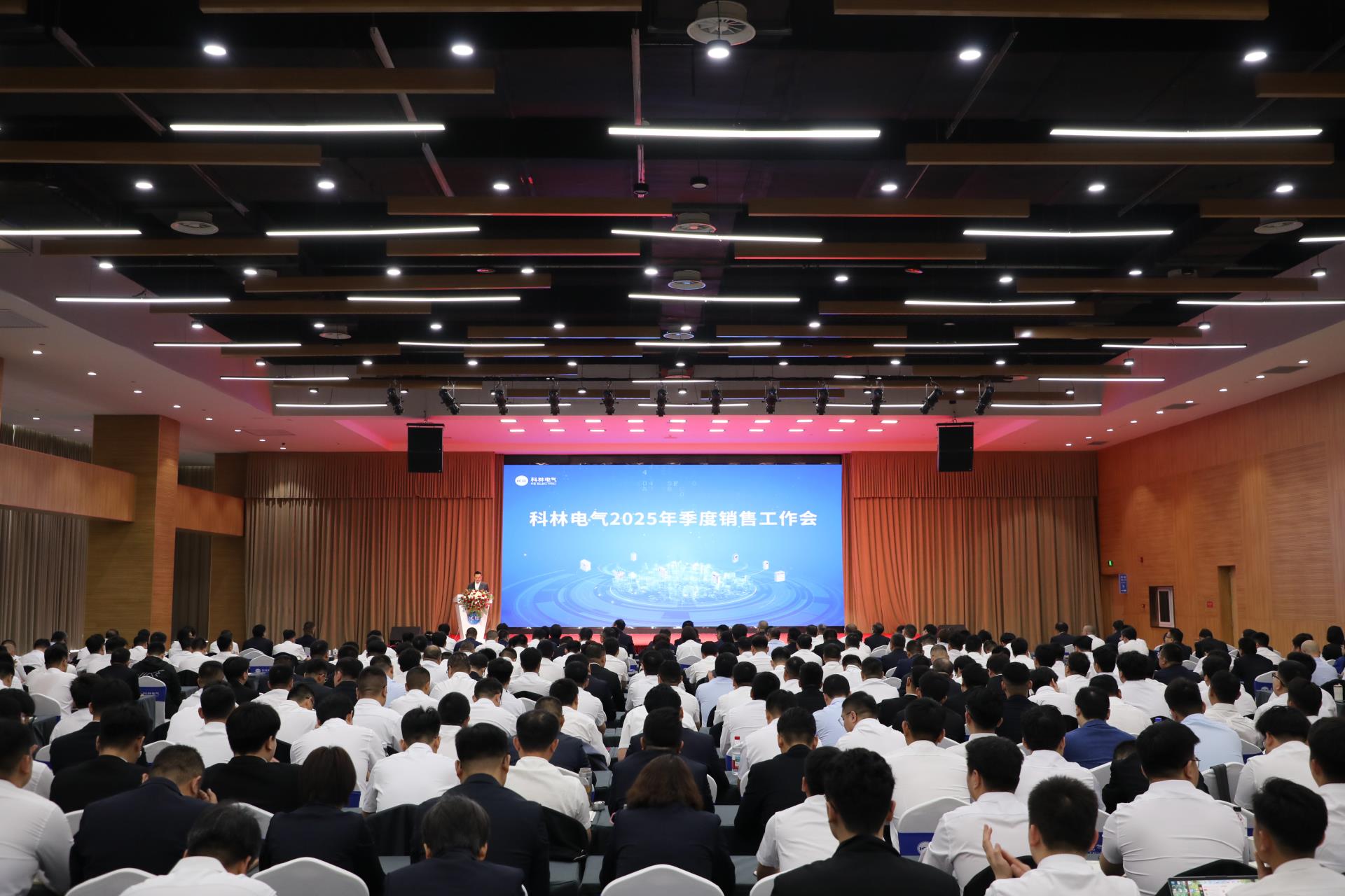 首页| 2003网站太阳集团接待您!