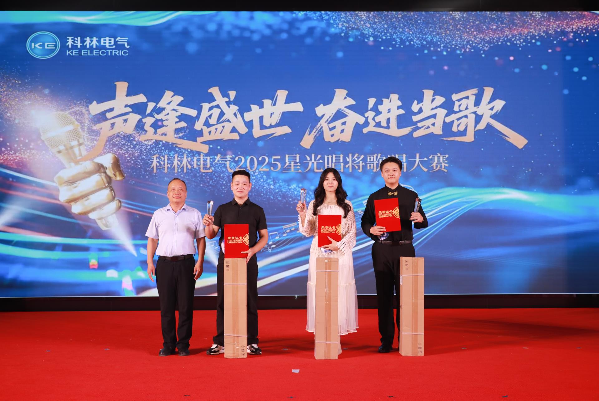 首页| 2003网站太阳集团接待您!