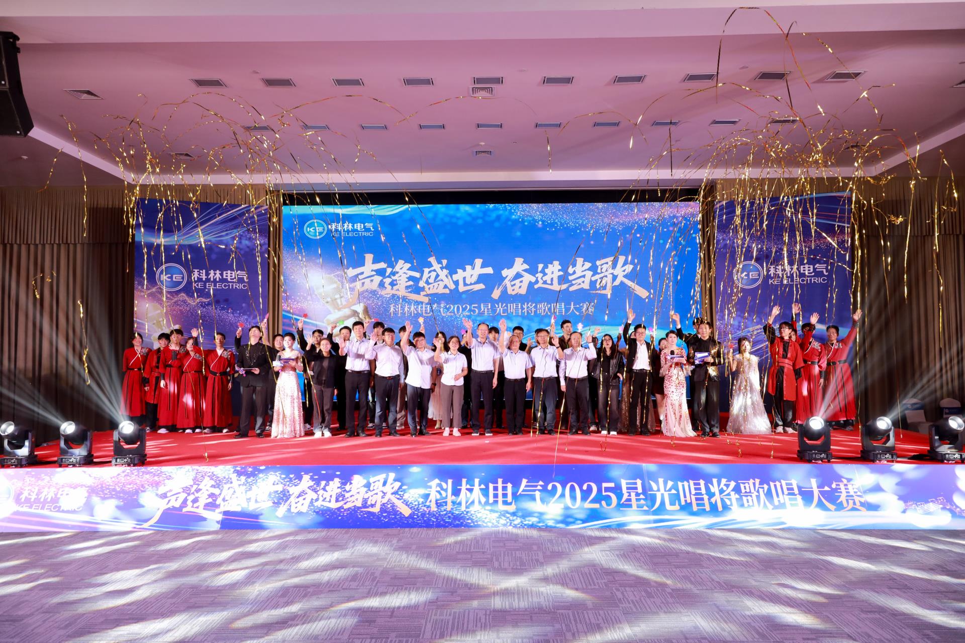 首页| 2003网站太阳集团接待您!