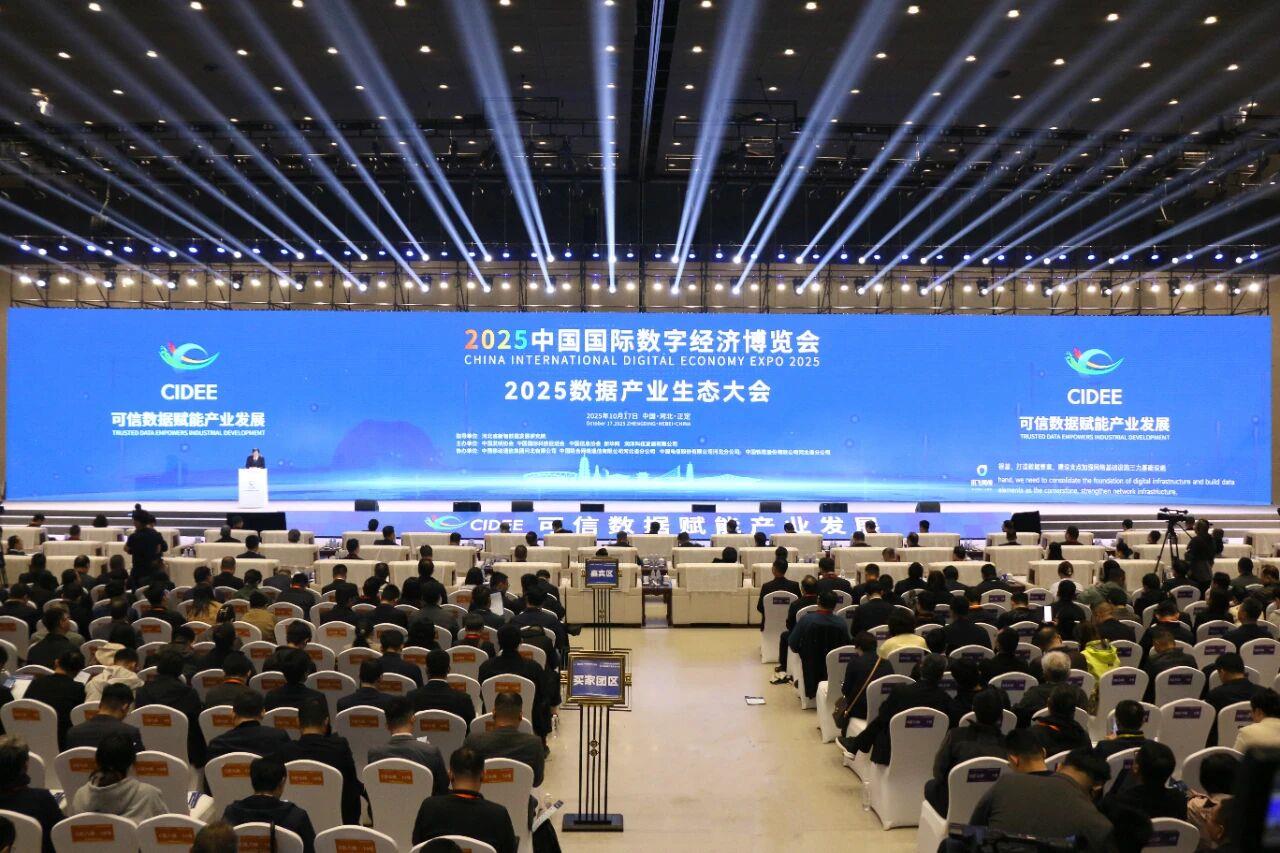 首页| 2003网站太阳集团接待您!