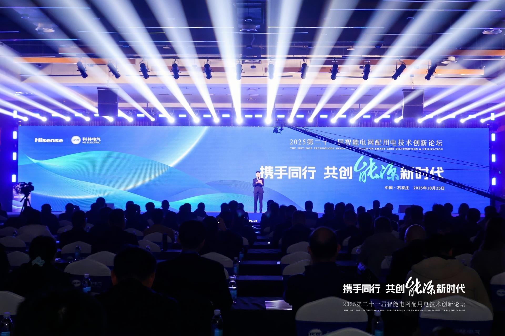 首页| 2003网站太阳集团接待您!